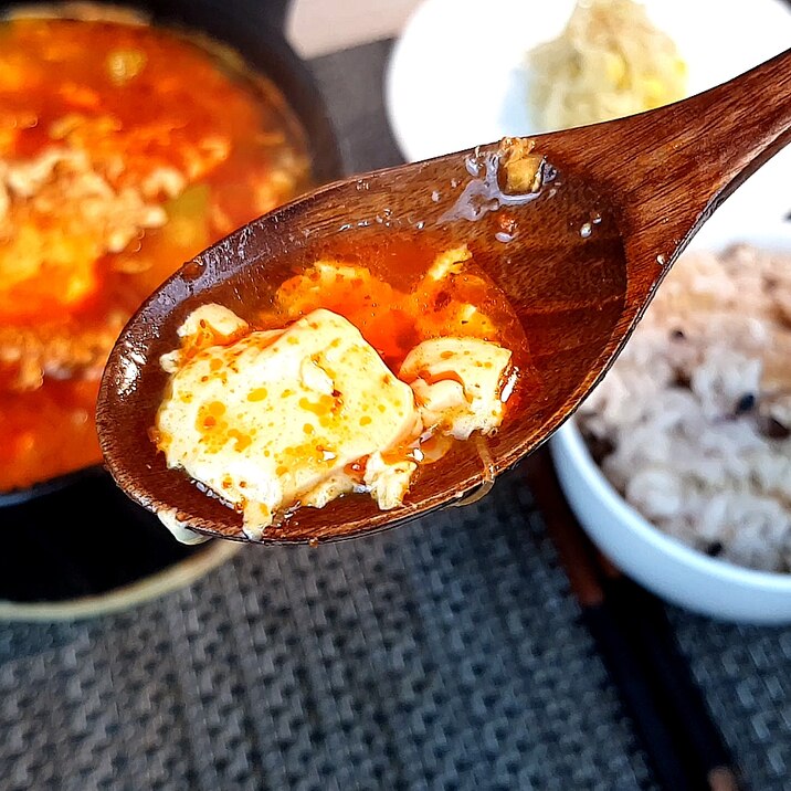 韓国ウチごはん 簡単 本格スンドゥブチゲ レシピ 作り方 By Cookim 楽天レシピ 韓国ウチごはん 簡単 本格スンドゥブチゲ レシピ 作り方 By Cookim 楽天レシピ